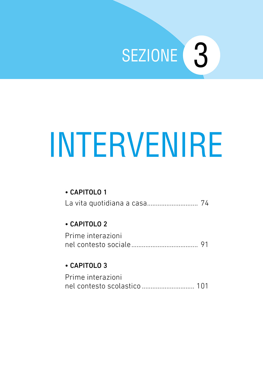 Mio figlio non parla: è autismo?