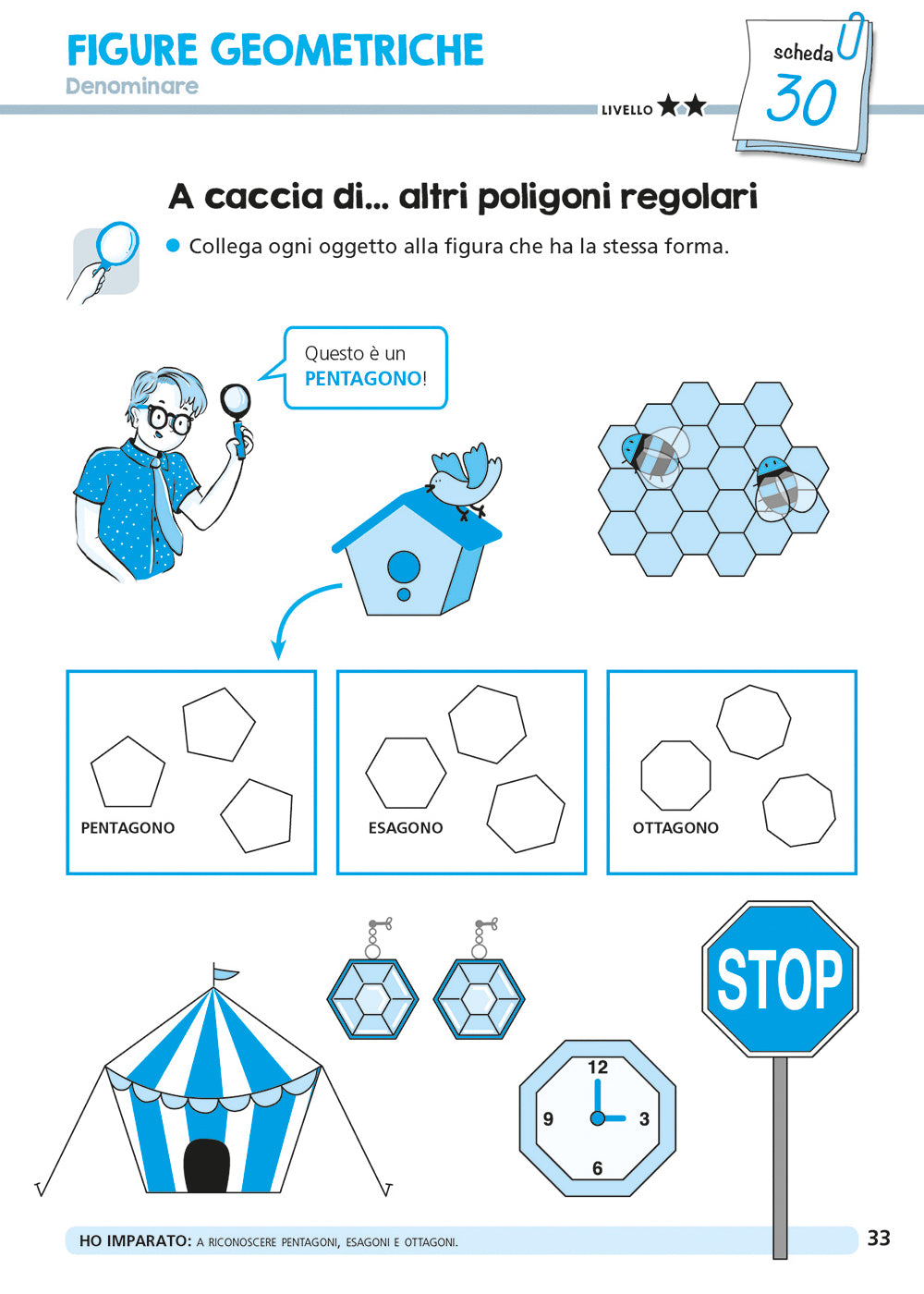 Imparo la Geometria classi 2-3::Facilitare gli apprendimenti e recuperare le difficoltà incontrate a scuola