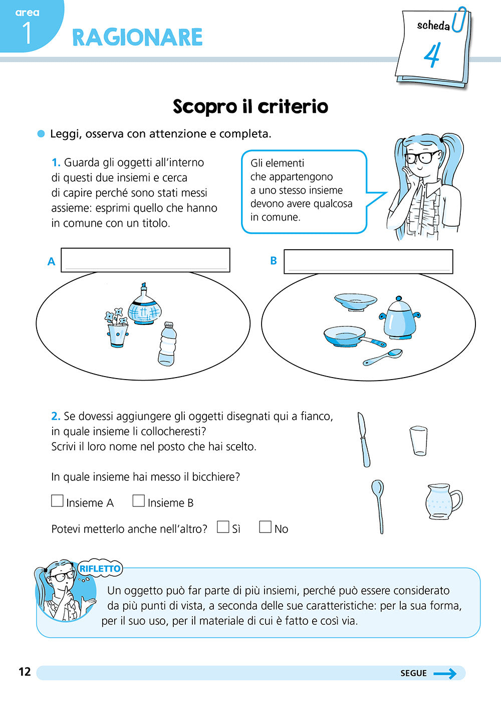 Mi preparo per la scuola secondaria di I grado ::Soluzioni online